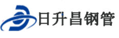 汕尾泄水管,汕尾铸铁泄水管,汕尾桥梁泄水管,汕尾泄水管厂家